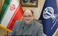 پیام تبریک رئیس دانشگاه علوم پزشکی استان به مناسبت روز بهورز